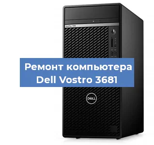 Замена ssd жесткого диска на компьютере Dell Vostro 3681 в Тюмени